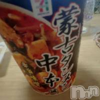 Įʥå륺СPersephone(ڥ륻ݥ) 椦75̥֥㤤(äƤ롩)