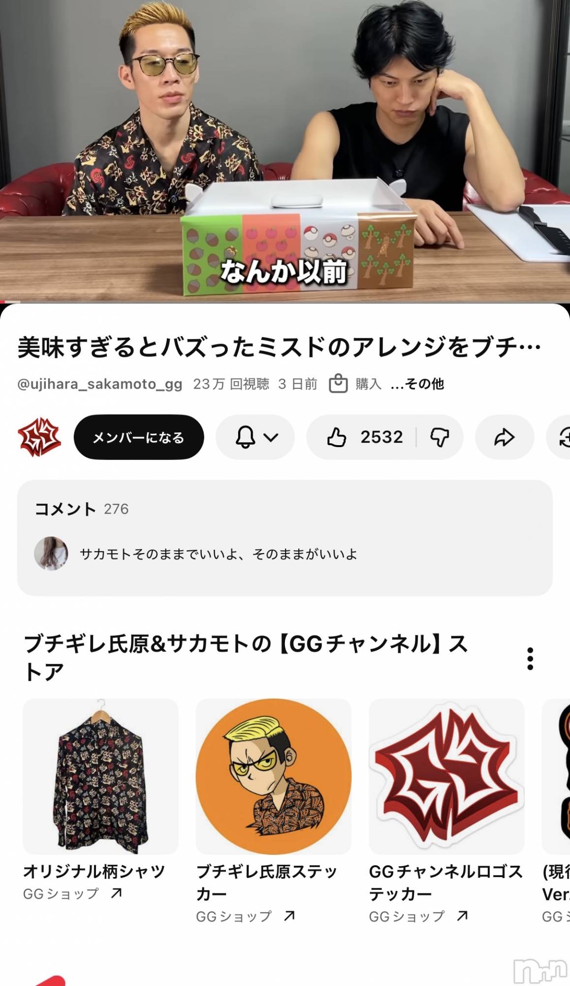 Įʥå륺СPersephone(ڥ륻ݥ) 2025ǯ1126̥֥٤ߤϥܥäȸƤ