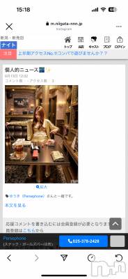 Įʥå륺СPersephone(ڥ륻ݥ) 椦914̥֥֥ե꡼Ǻ☺️