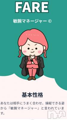 Įʥå륺СPersephone(ڥ륻ݥ) 椦923̥֥äƿͤ롪👏🏻