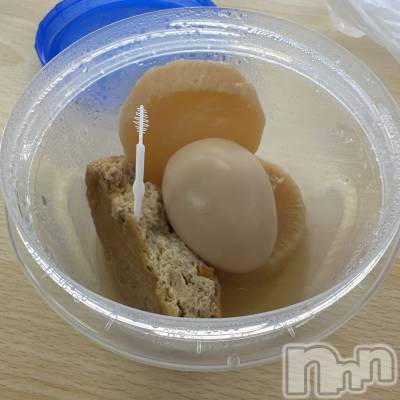 Įʥå륺СPersephone(ڥ륻ݥ) 椦116̥֥Ȥ˺줿á