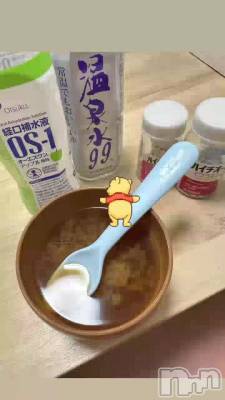 勞勞