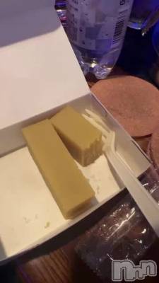 🍠😳🍠