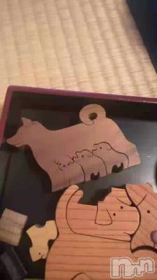 ⤷塪