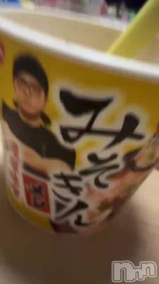⤦