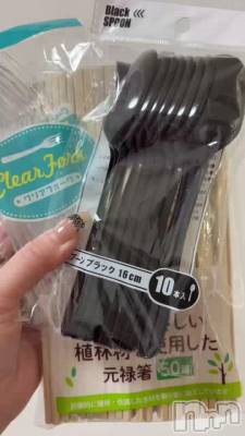 ���֥֥饷�Ǥ��ӿ��٤��´��