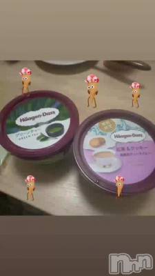 🍨