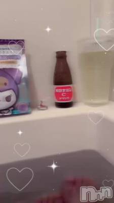 äġ🛀
