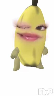 Ϥ٤ߤޤ😭
