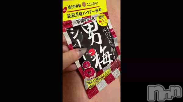 椦֤椦ä&#x1F60B;