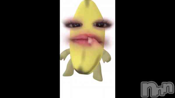 æ顣