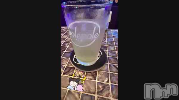 「茶しばきに行った日。」