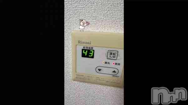 椦48äƤޤ