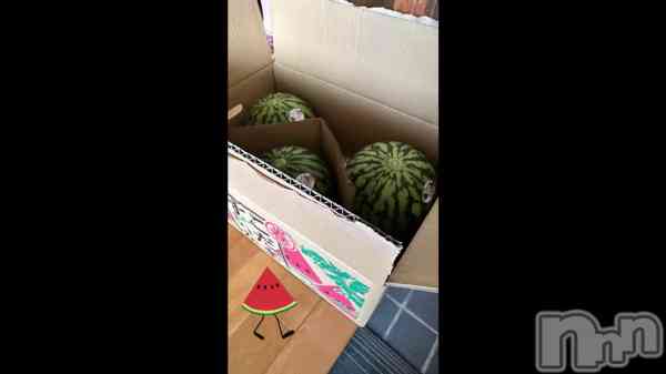 &#x1F349;&#x2600;&#xFE0F;