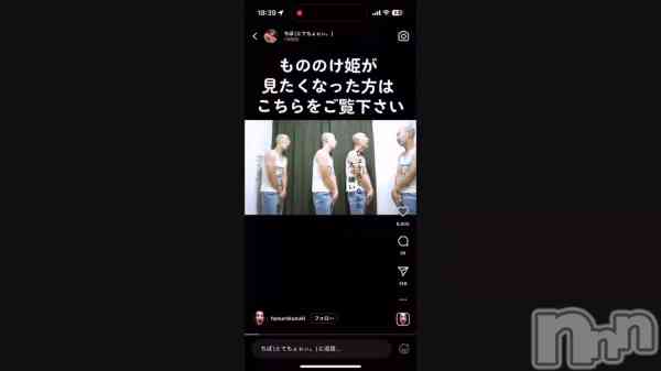 椦ֱʱ˶ͭƤ