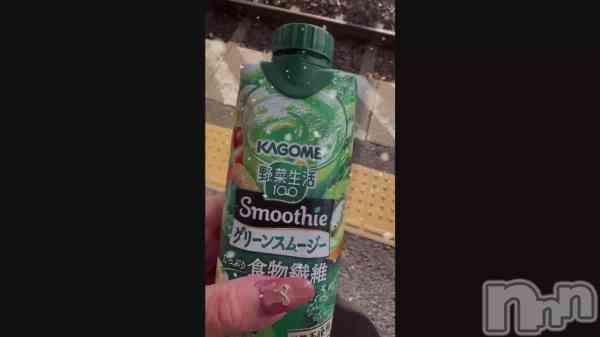 ֤Ϥ&#x2600;&#xFE0F;