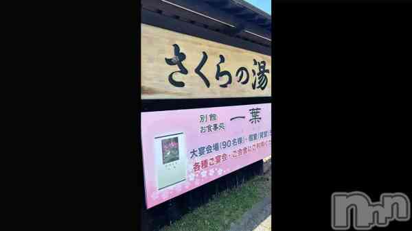 椦ִ&#x1F338;