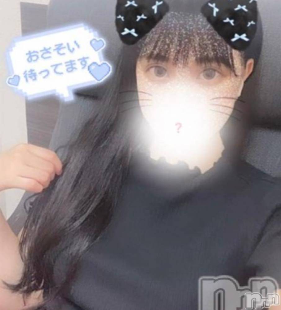 上越デリヘルHONEY(ハニー) るな(♪♪)(28)の2月15日写メブログ「やっと明日🥺🫶🏻」
