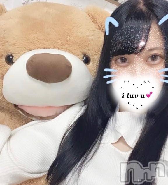 上越デリヘルHONEY(ハニー) るな(♪♪)(28)の2月16日写メブログ「本日からよろしくです❣️」