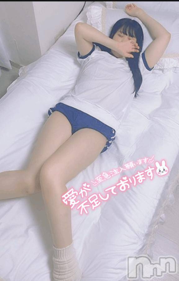 上越デリヘルHONEY(ハニー) るな(♪♪)(28)の2月20日写メブログ「ブルマはすき？🥺🫶🏻」