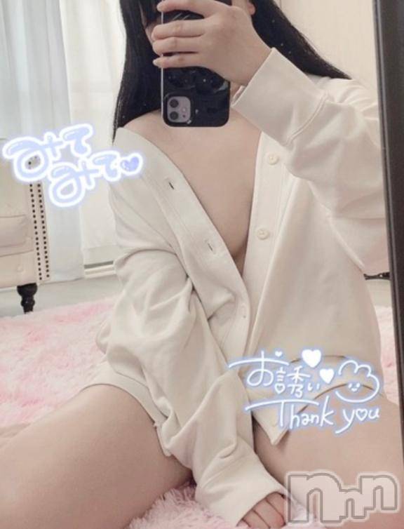 上越デリヘルHONEY(ハニー) るな(♪♪)(28)の2月20日写メブログ「お礼日記💌」
