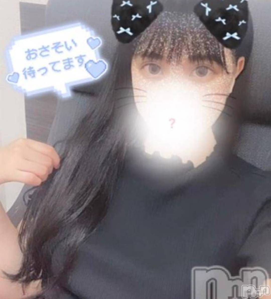 上越デリヘルHONEY(ハニー)るな(♪♪)(28)の2025年2月15日写メブログ「やっと明日🥺🫶🏻」