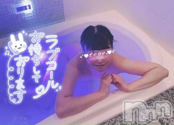 上越デリヘルHONEY(ハニー)るな(♪♪)(28)の2025年2月17日写メブログ「おはようだよ❣️」