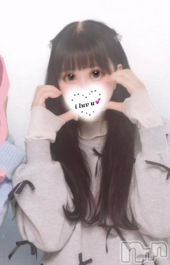 上越デリヘルHONEY(ハニー)るな(♪♪)(28)の2025年2月18日写メブログ「2日目ありがとう❣️」