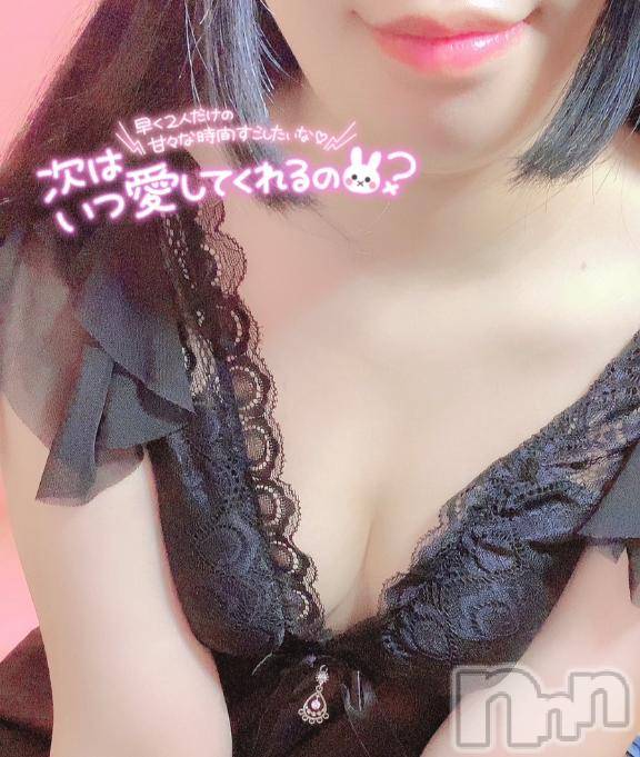 上越デリヘルHONEY(ハニー)るな(♪♪)(28)の2025年2月19日写メブログ「合言葉で🉐にあそぼ？🥺」