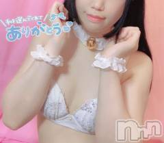 上越デリヘルHONEY(ハニー) るな(♪♪)(28)の2月21日写メブログ「お礼日記💌」