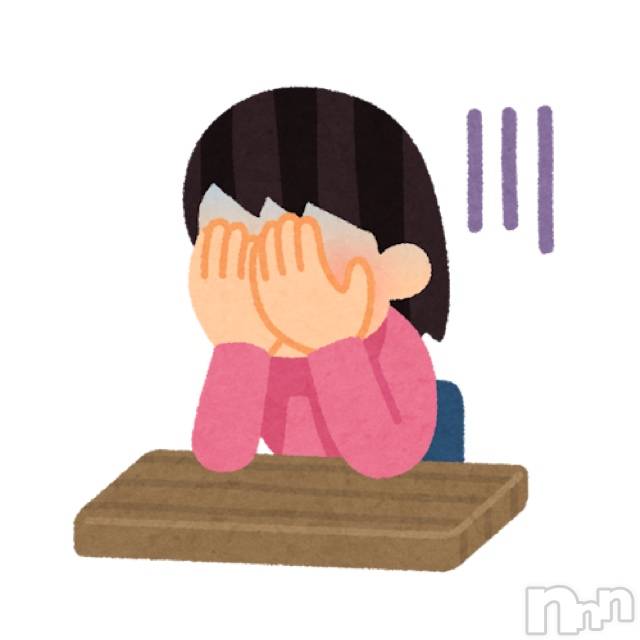 新潟デリヘルCherish Amulet(チェリッシュ アミュレット) こはく★ ≪中毒性120％痴女≫(29)の12月10日写メブログ「❗️ご確認ください❗️」