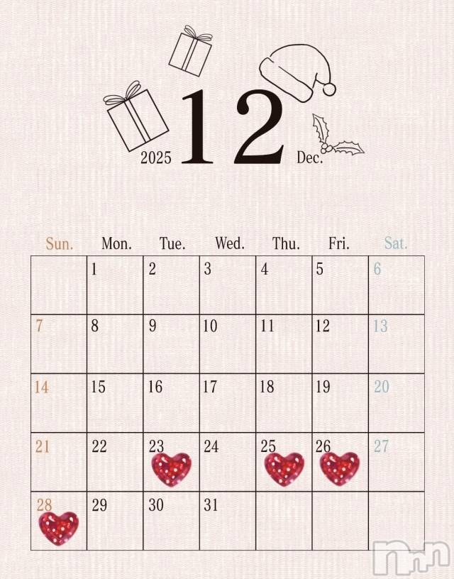 新潟デリヘルCherish Amulet(チェリッシュ アミュレット) こはく★ ≪中毒性120％痴女≫(29)の12月22日写メブログ「【お知らせ】」