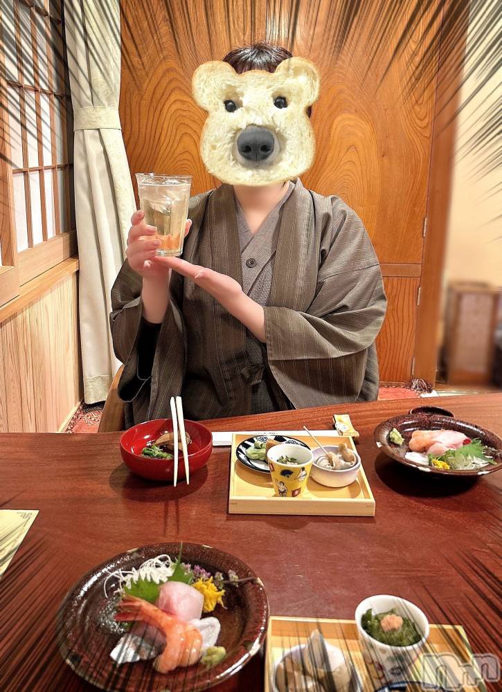 新潟デリヘルCherish Amulet(チェリッシュ アミュレット) こはく★ ≪中毒性120％痴女≫(29)の2月6日写メブログ「♨️♨️♨️」