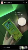したとも！