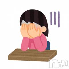 新潟デリヘルCherish Amulet(チェリッシュ アミュレット) こはく★ ≪中毒性120％痴女≫(29)の12月10日写メブログ「❗️ご確認ください❗️」