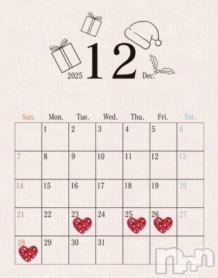 新潟デリヘル Cherish Amulet(チェリッシュ アミュレット) こはく★ ≪中毒性120％痴女≫(29)の12月22日写メブログ「【お知らせ】」