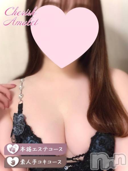 Cherish Amulet こはく★ ≪中毒性120％痴女≫(29)