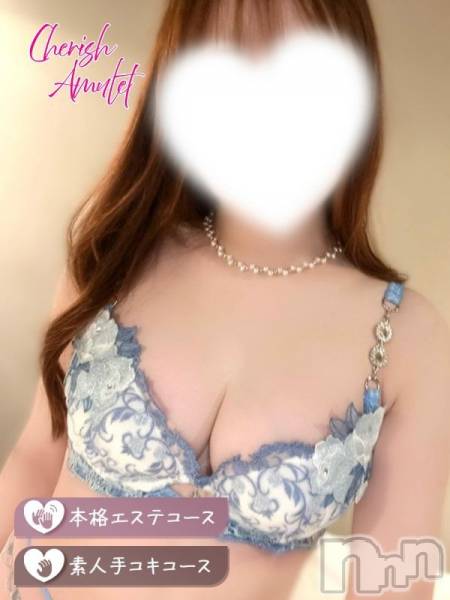 Cherish Amulet こはく★ ≪中毒性120％痴女≫(29)