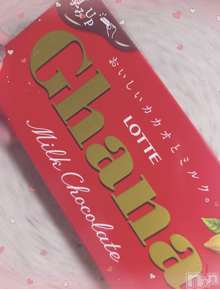 ��ë����Х��顦�����CLUB��Paladin(����֡��ѥ�ǥ���) ���ʤ�2��13���̥�֥����֤⤦����<3��