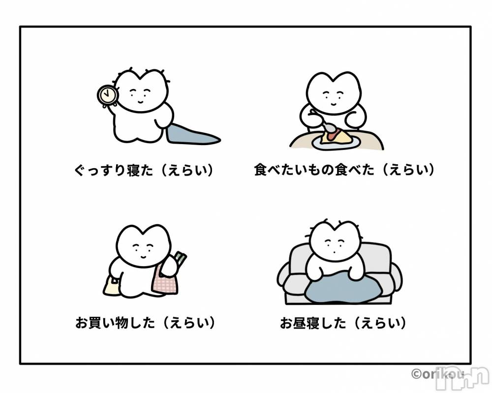 ��ë����Х��顦�����CLUB��Paladin(����֡��ѥ�ǥ���) ���ʤ�2��20���̥�֥����ְΤ�🙆🏻‍��️��