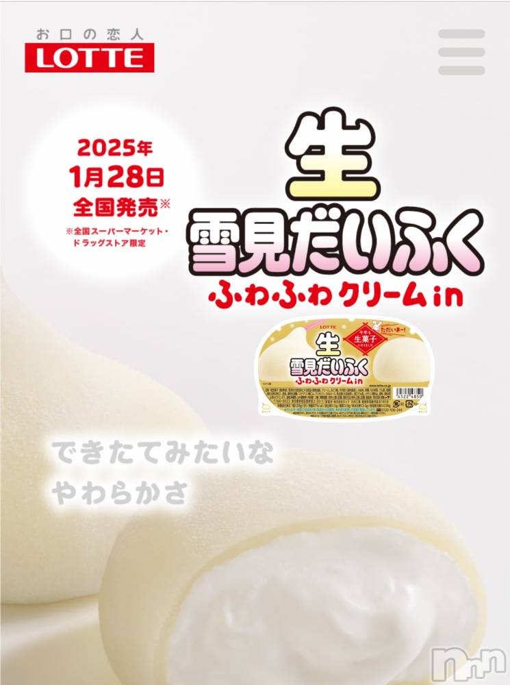 ��ë����Х��顦�����CLUB��Paladin(����֡��ѥ�ǥ���) ���ʤ�2��23���̥�֥����ֺ������ʡ���