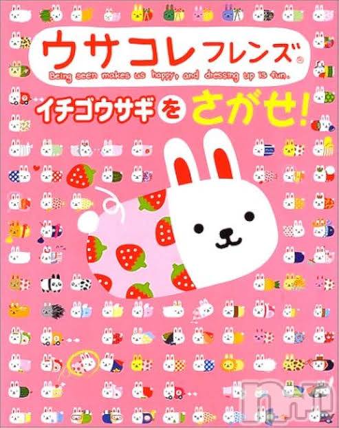 ��ë����Х��顦�����CLUB��Paladin(����֡��ѥ�ǥ���) ���ʤ�3��23���̥�֥����ֲ�����νܡ�