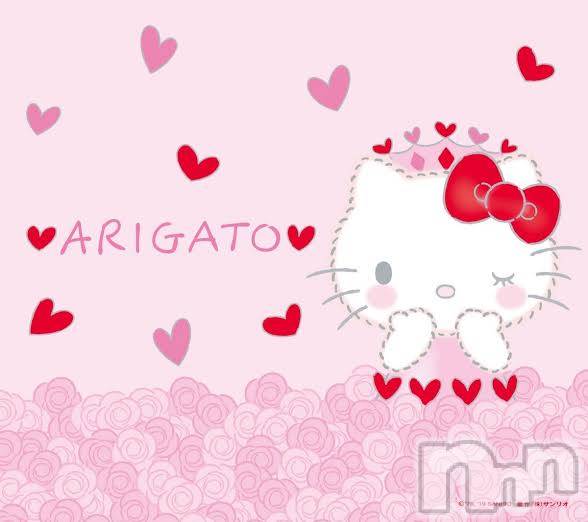 ��ë����Х��顦�����CLUB��Paladin(����֡��ѥ�ǥ���) ���ʤ�3��9���̥�֥�����𝙏𝙝𝙖𝙣𝙠 𝙮𝙤𝙪��̮♡��