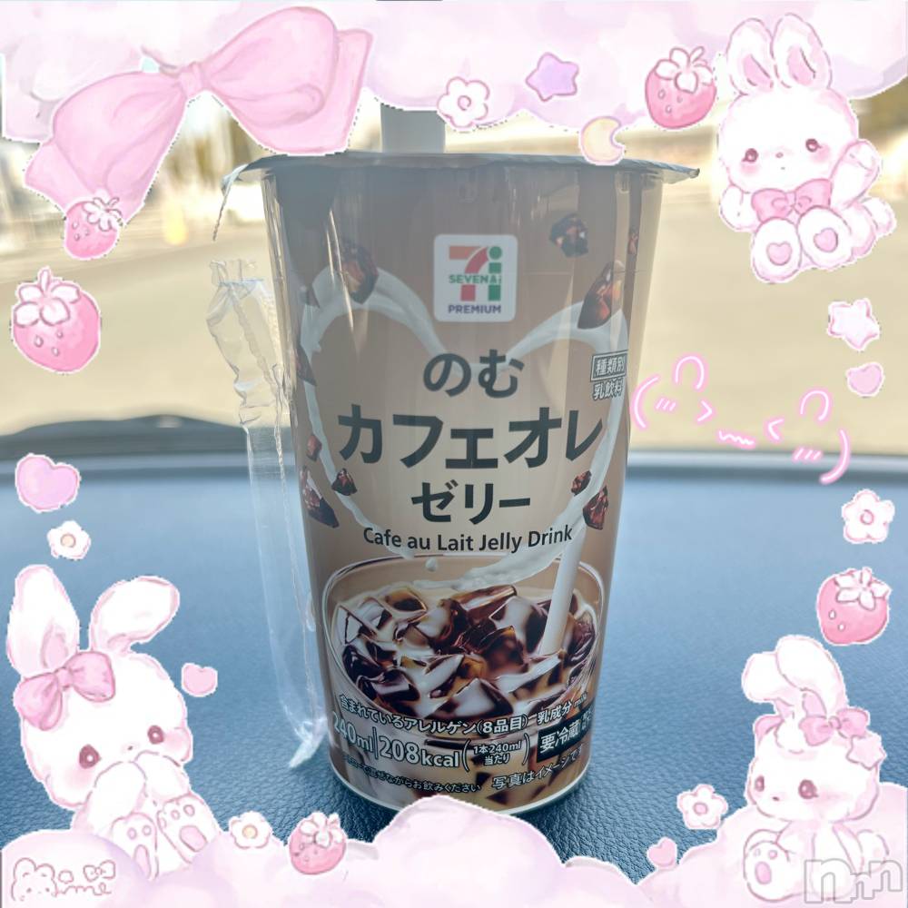 ��ë����Х��顦�����CLUB��Paladin(����֡��ѥ�ǥ���) ���ʤ�3��26���̥�֥�����ʿ���äƴ���🫢��