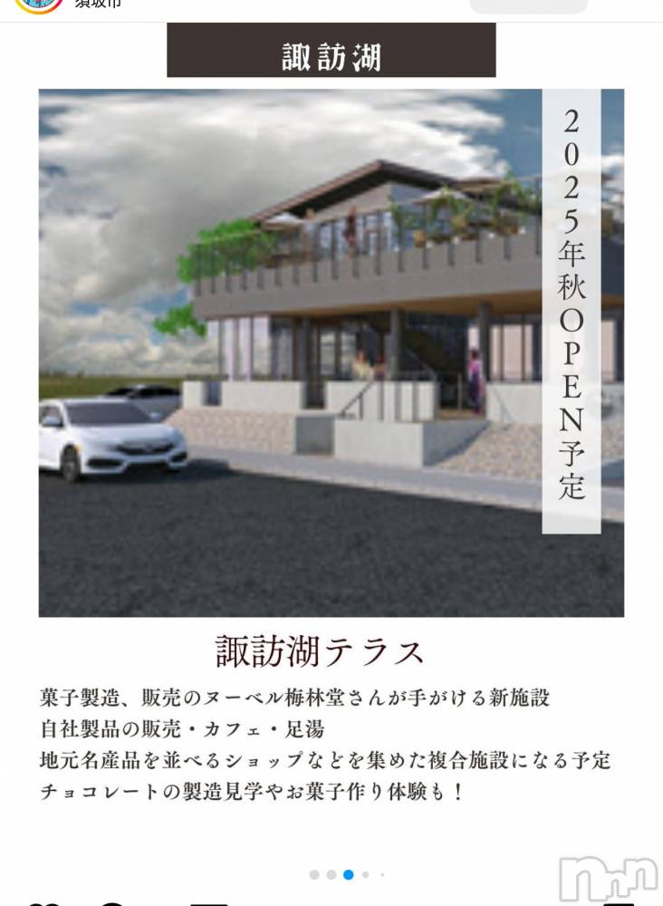 ��ë����Х��顦�����CLUB��Paladin(����֡��ѥ�ǥ���) ���ʤ�4��7���̥�֥����������Ǥ��ʤ�😦��