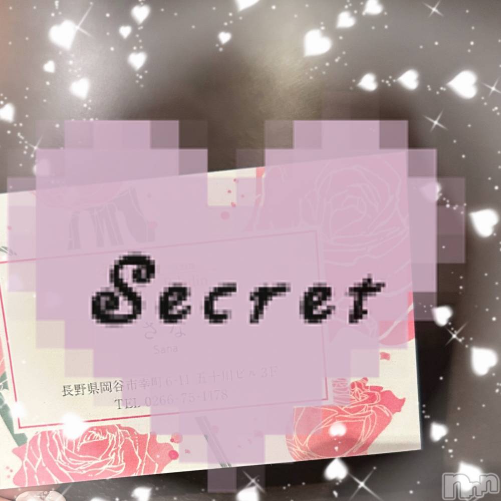 ��ë����Х��顦�����CLUB��Paladin(����֡��ѥ�ǥ���) ���ʤ�3��8���̥�֥����֤�ä�!!��