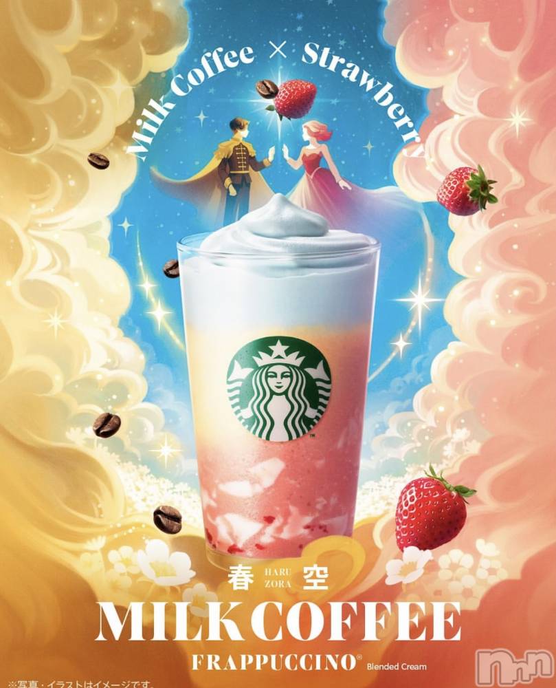 ��ë����Х��顦�����CLUB��Paladin(����֡��ѥ�ǥ���) ���ʤ�3��19���̥�֥�����˺��Ƥ�🤦��