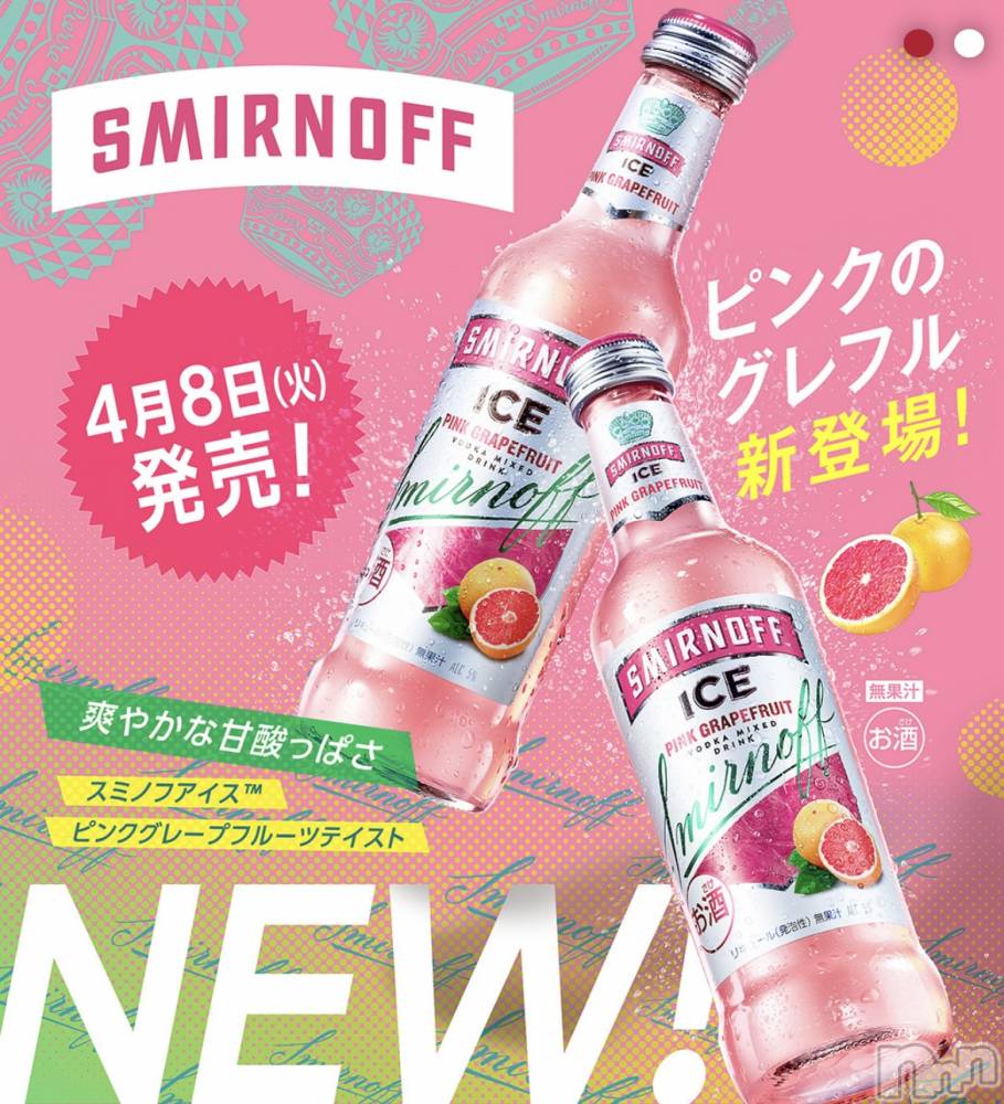 ��ë����Х��顦�����CLUB��Paladin(����֡��ѥ�ǥ���) ���ʤ�4��13���̥�֥����ֵ��ˤʤ롪��