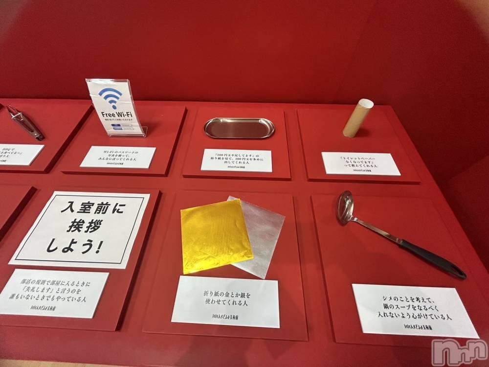 ��ë����Х��顦�����CLUB��Paladin(����֡��ѥ�ǥ���) ���ʤ�6��2���̥�֥����֤�����✨��