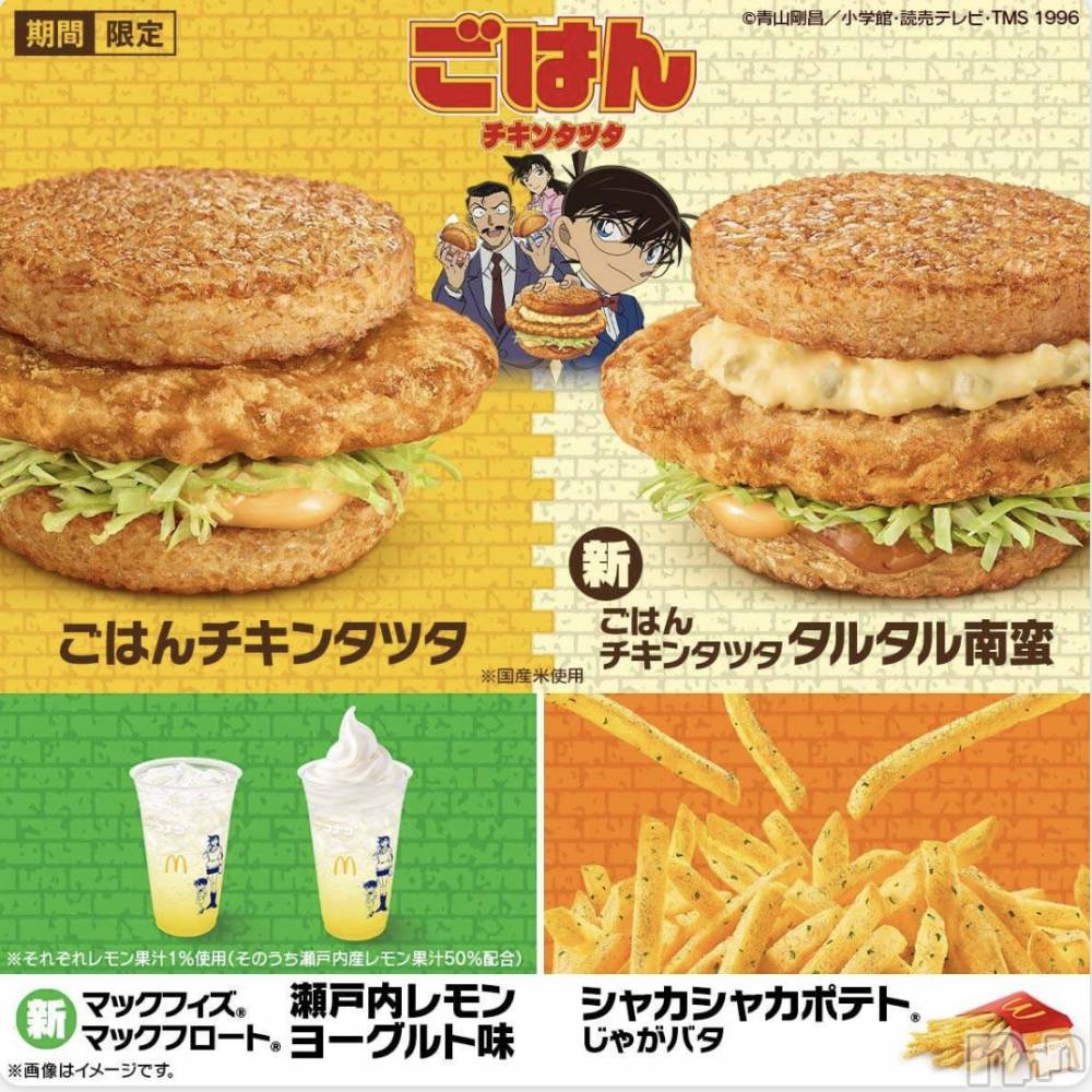 ��ë����Х��顦�����CLUB��Paladin(����֡��ѥ�ǥ���) ���ʤ�4��17���̥�֥����ֿ��¤Ϥ��Ĥ�ҤȤ�🫵🏻👓��